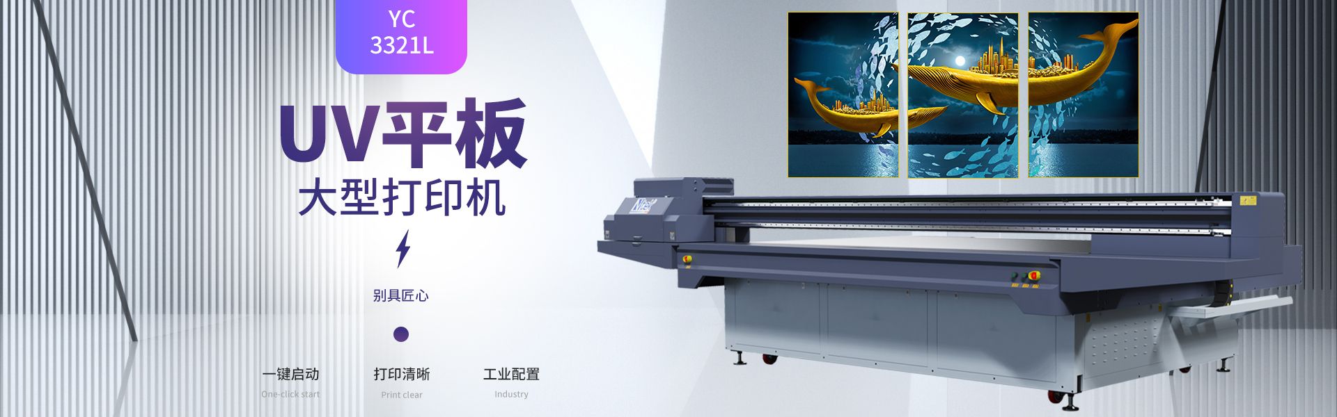 v站体育官方网站