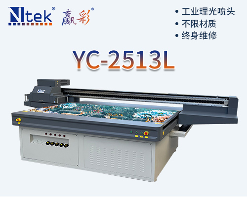 v体育电脑版:喷绘机多少钱一台谁比较懂