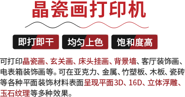 v体育电脑版:喷绘机多少钱一台谁比较懂
